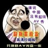 word免费版电脑版2016